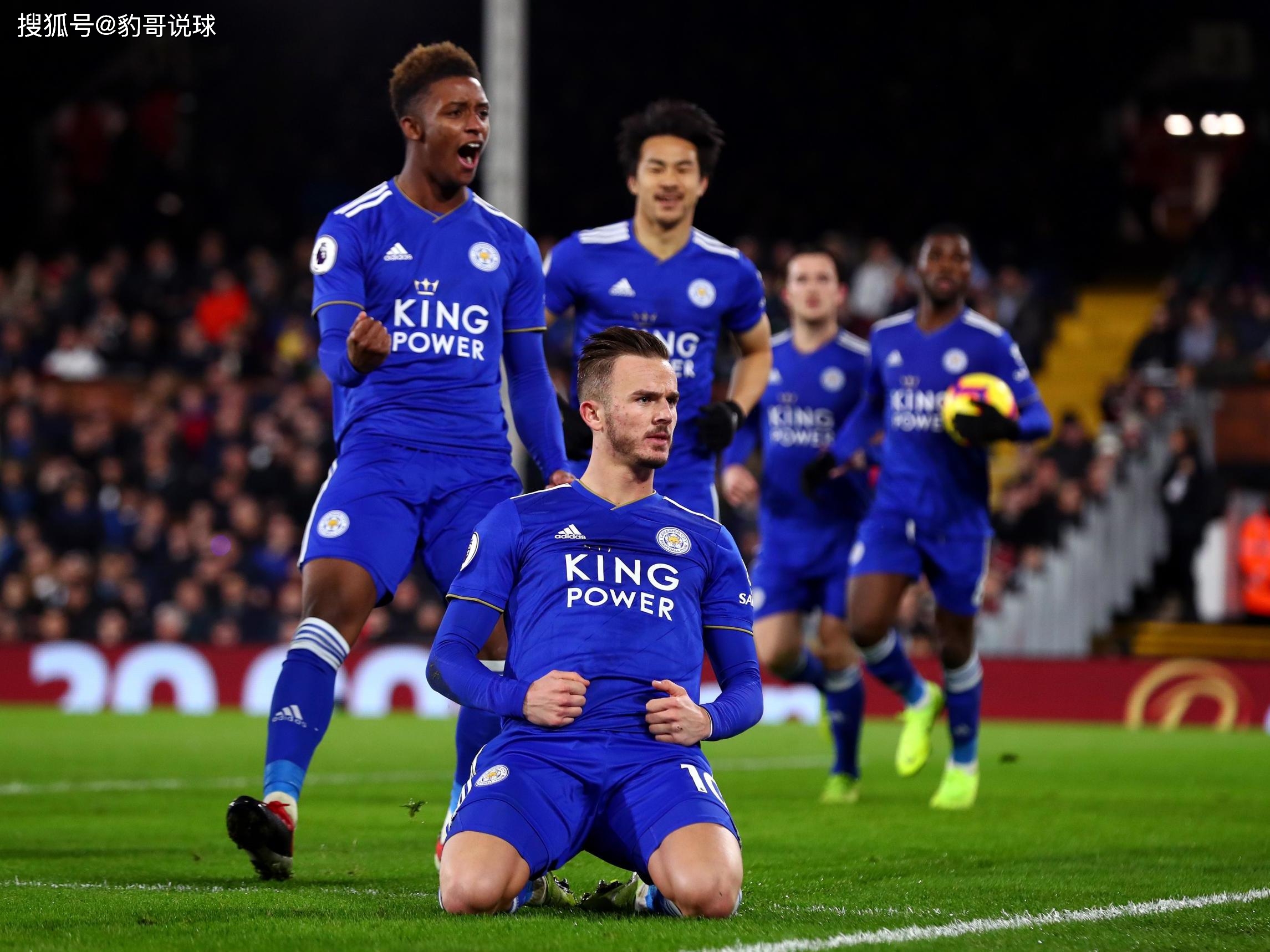 因此莱比锡 因此莱比锡